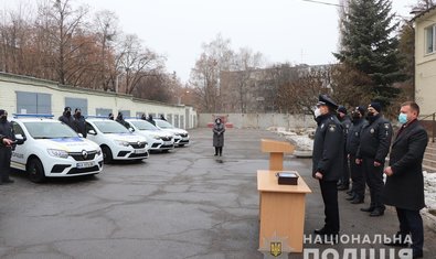 Полицейские охраны Харькова получили новые служебные автомобили