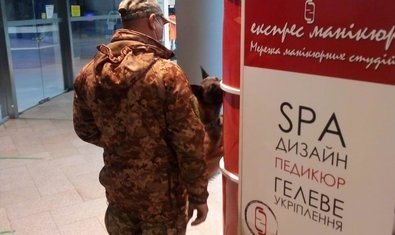 Полицейские проверили информацию о минировании торгового центра в Харькове
