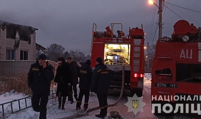 Полиция Харькова расследует обстоятельства масштабного пожара, произошедшего в доме престарелых