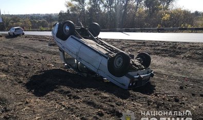 Полиция Харьковщины устанавливает обстоятельства дорожно-транспортного про