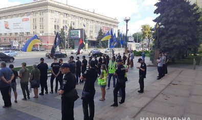 Полиция обеспечила правопорядок во время акции под стенами облгосадминистрации