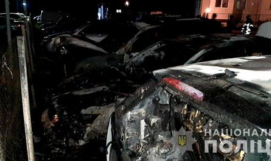 Полиция выясняет обстоятельства возгорания транспортных средств в Харькове
