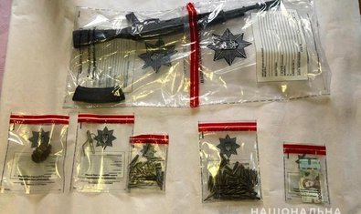 Правоохранители Харьковщины изъяли из нелегального оборота оружие и взрывчатку