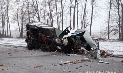 Работники полиции выясняют обстоятельства тройного ДТП на Харьковщине