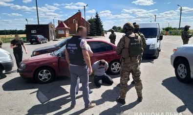 Работники уголовного розыска Харьковщины отметили профессиональный праздник