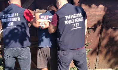 Работники уголовного розыска Харьковщины отметили профессиональный праздник