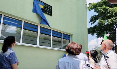 В детско-юношеской спортивной школе «ХТЗ» открыли памятную доску тренеру спорта