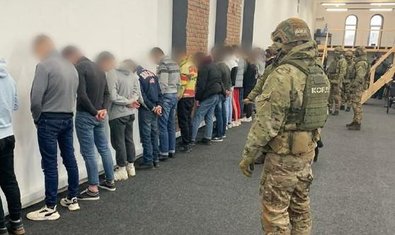 В Харькове милиция разоблачила группу злоумышленников, которые под видом работников банковских учреждений обманывали граждан В Харькове милиция разоблачила группу злоумышленников, которые под видом работников банковских учреждений обманывали граждан