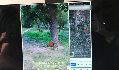 В Харькове полицейские пресекли деятельность Интернет-магазина по продаже наркотических веществ (ОБНОВЛЕНО) В Харькове полицейские пресекли деятельность Интернет-магазина по продаже наркотических веществ (ОБНОВЛЕНО)