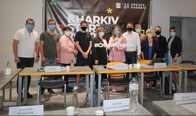 В Харькове продолжается обсуждение новой Стратегии города