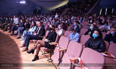 В Харькове прошел молодежный форум