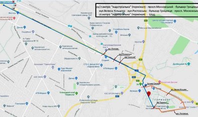 В Харькове разработаны новые троллейбусные маршруты