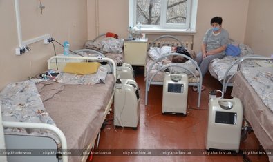 Для больницы №13 приобретут кислородную станцию