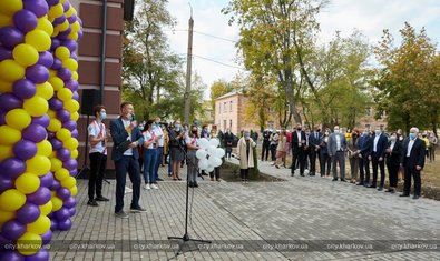 В Индустриальном районе открылся молодежный центр