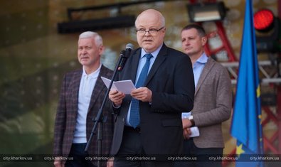 В парке Горького отметили День Европы