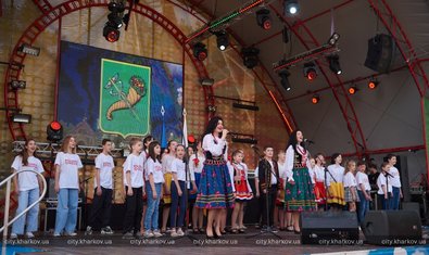 В парке Горького отметили День Европы