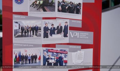 В парке Горького отметили День Европы