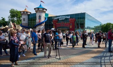В парке Горького отметили День Европы