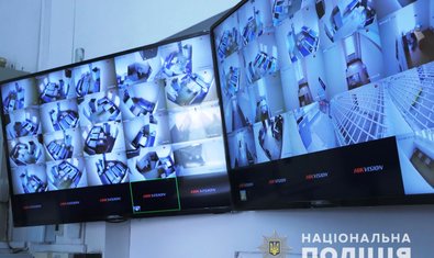 Заместитель министра внутренних дел проверила готовность харьковских подразделений к внедрению системы «Custody Records» Заместитель министра внутренних дел проверила готовность харьковских подразделений к внедрению системы «Custody Records»