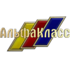 ООО «Альфакласс»