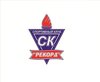 Спортивный клуб «Рекорд» на Тракторостроителей