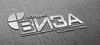 Компания «Сервис Виза» Компания «Сервис Виза»