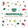 Магазин шашлыка и домашней кулинарии «Маринад»