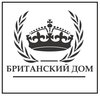 Жилой комплекс «Британский Дом» Жилой комплекс «Британский Дом»