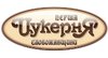 Кондитерская "Перша Цукерня Слобожанщини" Кондитерская "Перша Цукерня Слобожанщини"