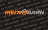 Металлопластиковые окна и двери «Мега Лайн»