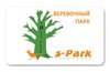Веревочный парк «South-Park» Веревочный парк «South-Park»