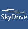 Элитная служба такси «SkyDrive»SkyDrive