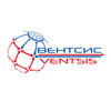 Фирма «Вентсис» - Производитель вентиляционного оборудования