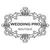 Свадебные аксессуары Бутик" WEDDING PRO "