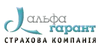 ОДО Страховая компания «Альфа-Гарант», Харьковская региональная дирекция