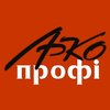 Компания «Арко-Профи»