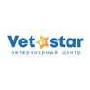 Vetastar, ветеринарный центр на Китаенко