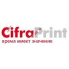 Типография «Цифра Принт»