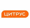 Сеть магазинов гаджетов и аксессуаров «Цитрус» ТРЦ «Караван»