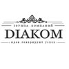 Компания «Diakom» (Диаком)