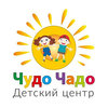 ЧудоЧадо, детский центр развития и развлечений