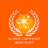 Физико-технический факультет, учебно-научный институт