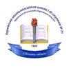 Харьковская школа № 71 Харьковская школа № 71