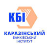 Каразинский банковский институт, учебно-научный институт