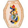 Общеобразовательная школа № 122 Общеобразовательная школа № 122