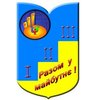 Общеобразовательная школа № 123 Общеобразовательная школа № 123