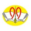 Специализированная школа № 99 Специализированная школа № 99
