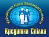 Кредитный союз «Харьковская Касса Взаимопомощи» (Харківська каса взаємодопомоги»), отделение №1