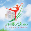 Танцевальная фитнес-студия «Health-Dance»