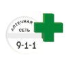 Центральная аптека 911 №1